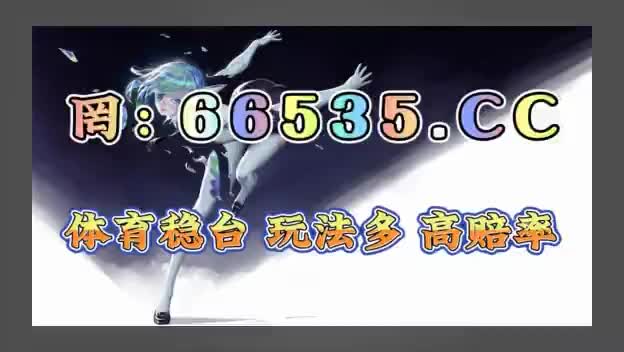 澳彩通精准资料专区,数据整合方案实施_投资版121,127.13