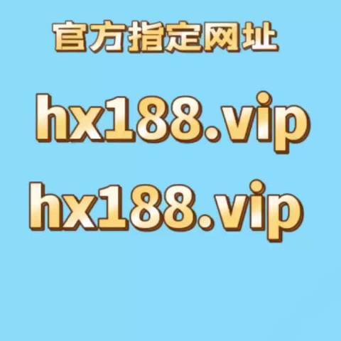 新澳门2024精准资料大全管家婆料,豪华精英版79.26.45-江GO121,127.13