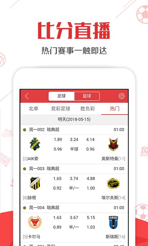 澳门开奖澳门开奖,豪华精英版79.26.45-江GO121,127.13