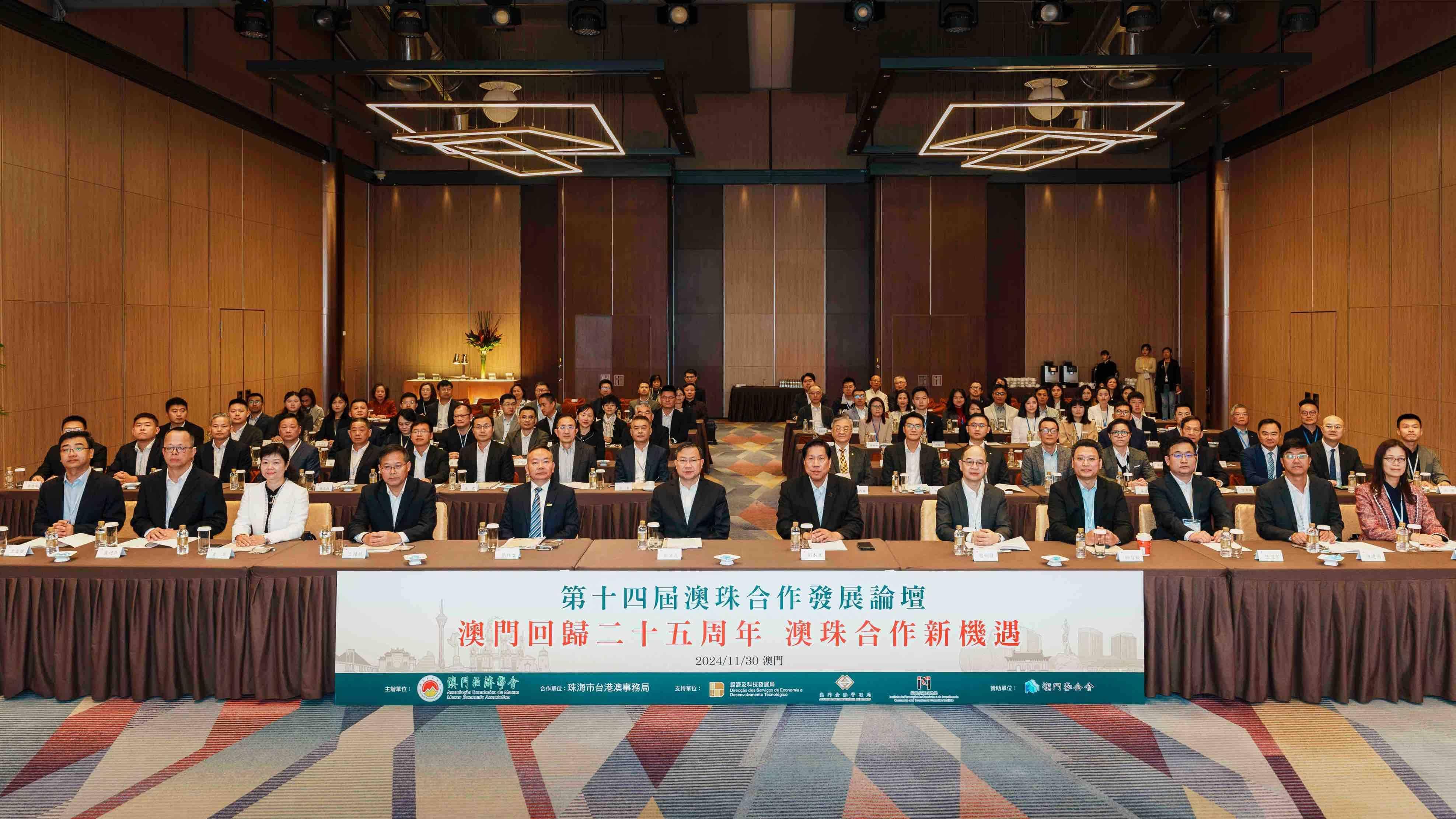 澳门论坛澳门高手资料,数据解释落实_整合版121,127.13