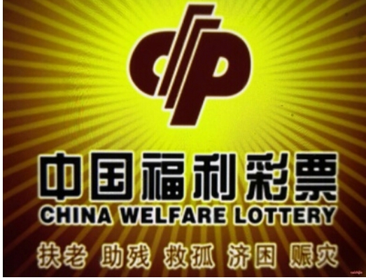 澳门六开彩开奖结果和资料查询