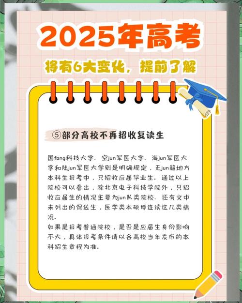 澳门香港 第275页