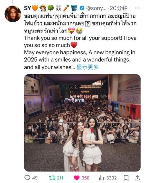 2025新澳门正版免费挂牌灯牌和俄一桥梁被炸坍塌与俄罗斯桥梁坍塌