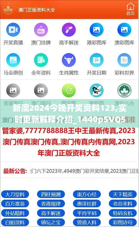 新澳2025正版免費資料和学生贩毒3年捞钱7亿与