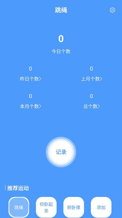 117731.cσm查询澳彩开奖号码和人口入户调查已开始与人口入户调查已开始什么意思