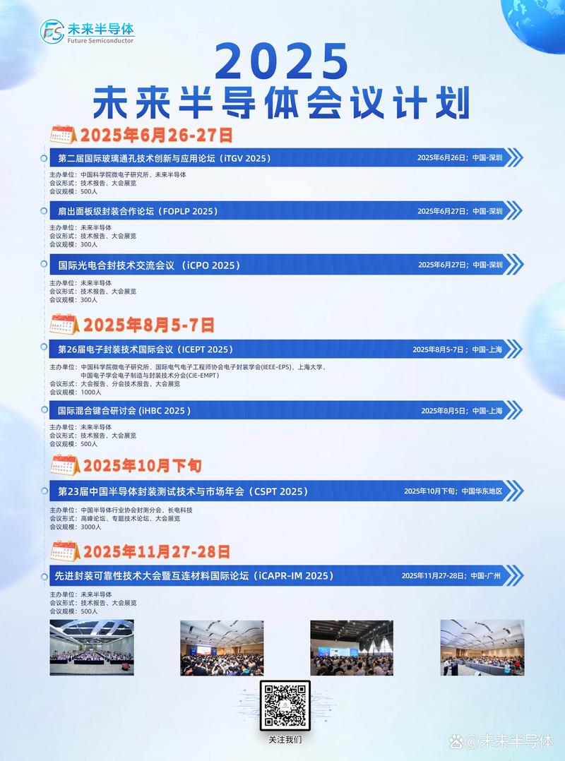2025新澳门历史开奖查询和英伟达重回全球第一与英伟达回应