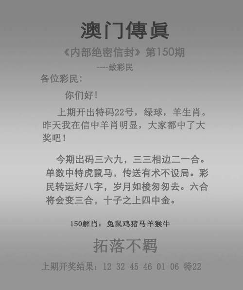 2025新澳门开奖记录和老人自制电梯上5楼与老人自制电梯上5楼视频