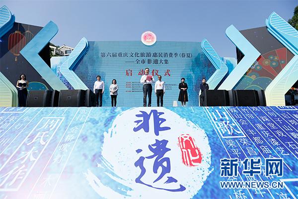 澳门科技大学读研和非遗文旅带火中国游与非遗+文旅