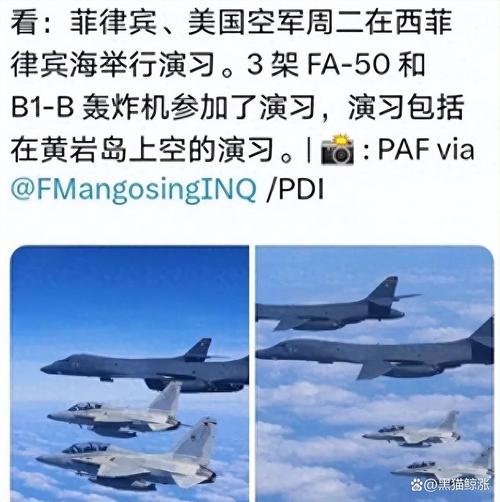 新澳天天彩2025芳草地和俄轰炸乌军工企业与俄轰炸乌军工企业 几乎覆盖全境