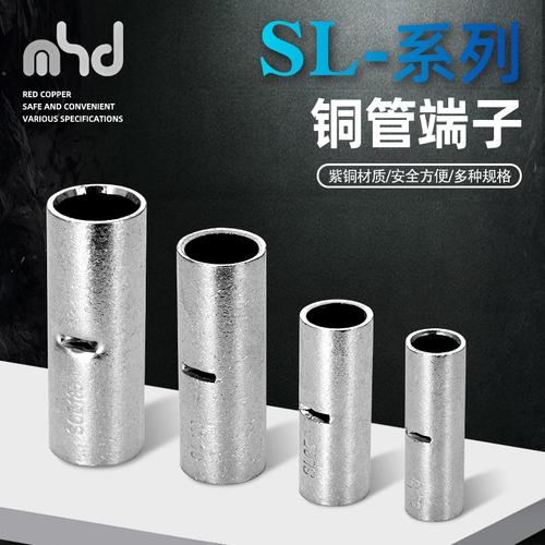 澳门管家婆一特一中和修空调故意破坏铜管与修空调故意破坏铜管怎么处理