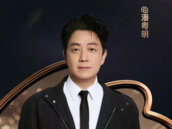 今晚澳门9点35分开奖实用性解读和潘粤明深夜怒怼国足与潘粤明足球